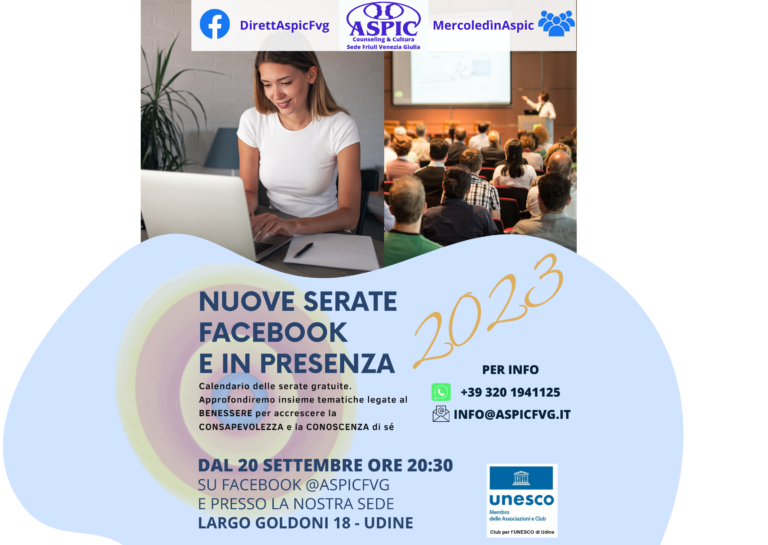 sito 1